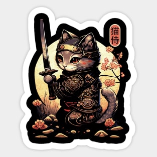 Samurai Cat Tattoo, Kawaii Ninja Cat Sticker